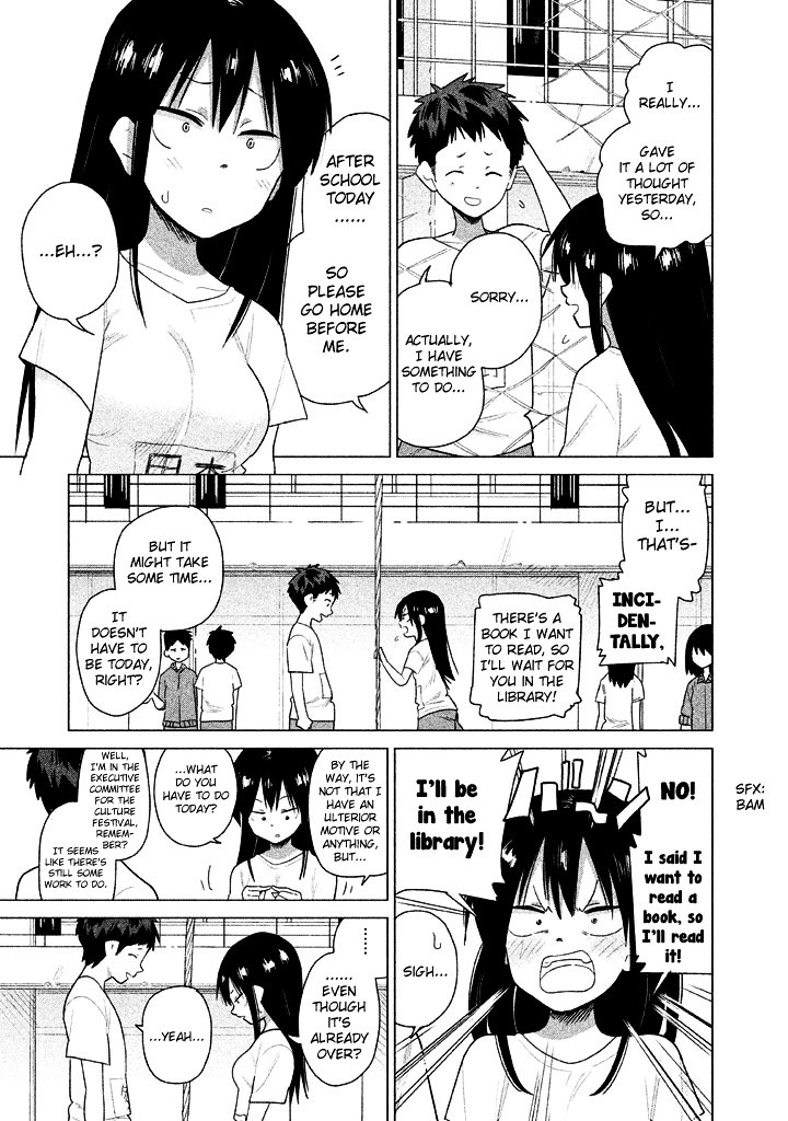 Kyou No Yuiko-San Chapter 25 #6