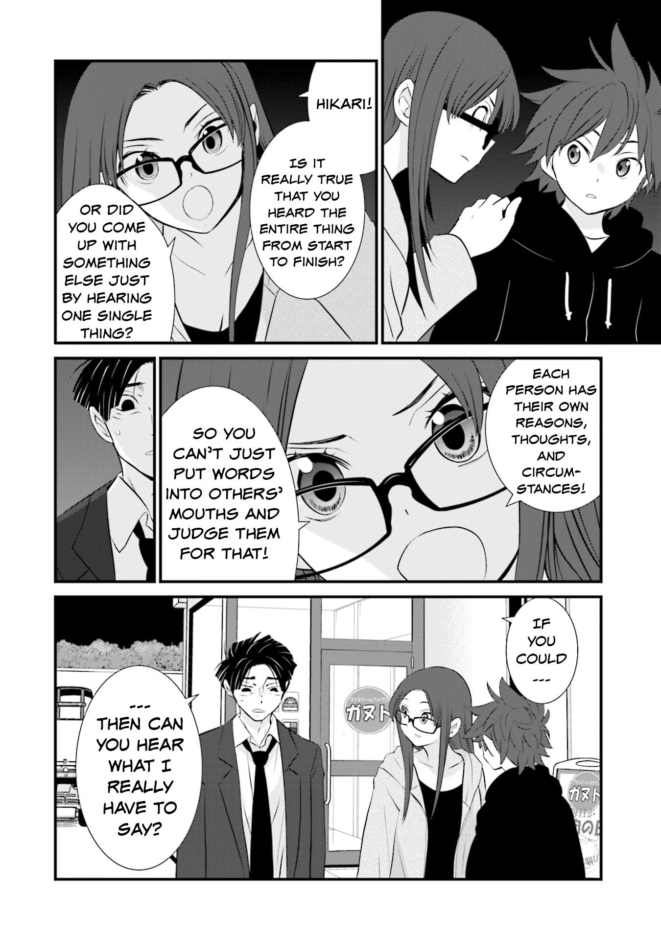 Is A Family Like This Worth Keeping? Chapter 4 #20
