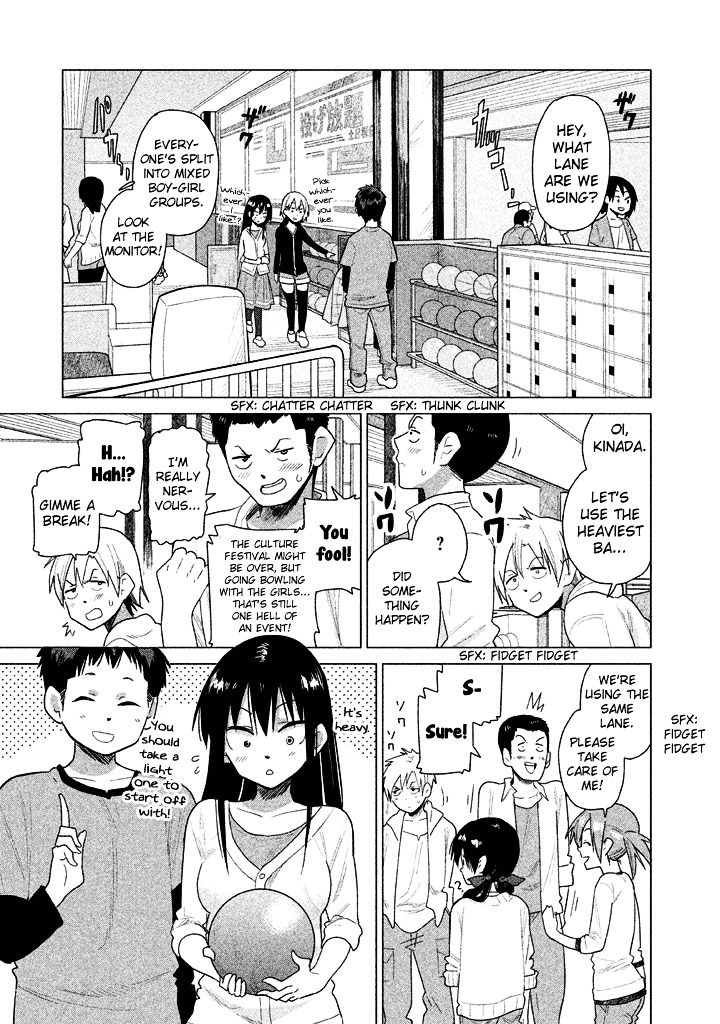 Kyou No Yuiko-San Chapter 23 #2