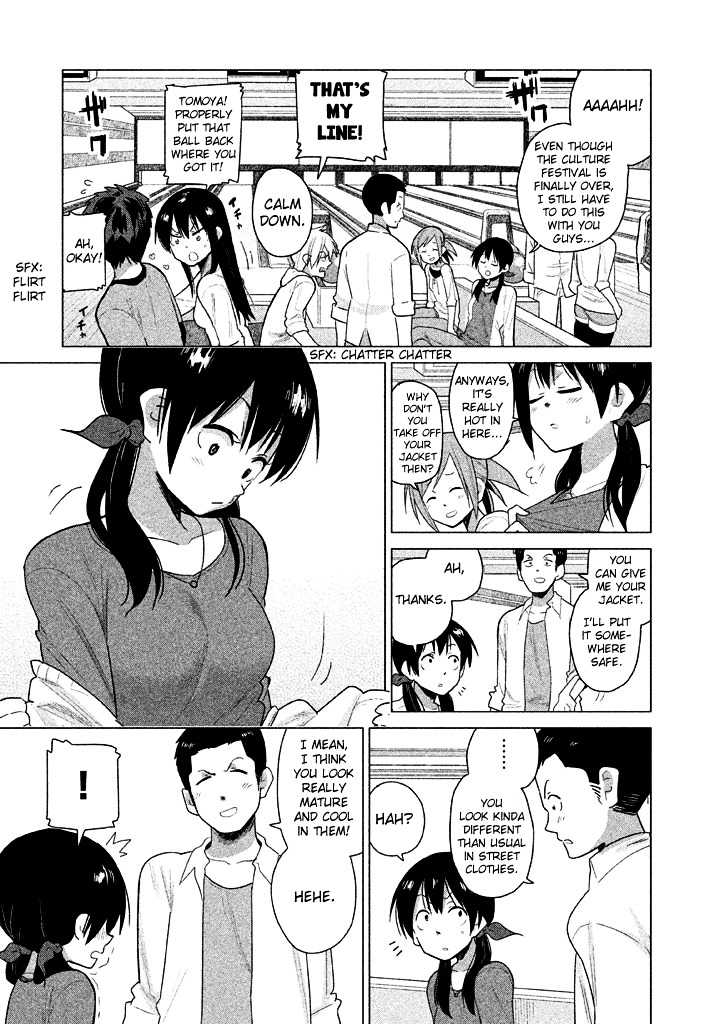 Kyou No Yuiko-San Chapter 23 #4