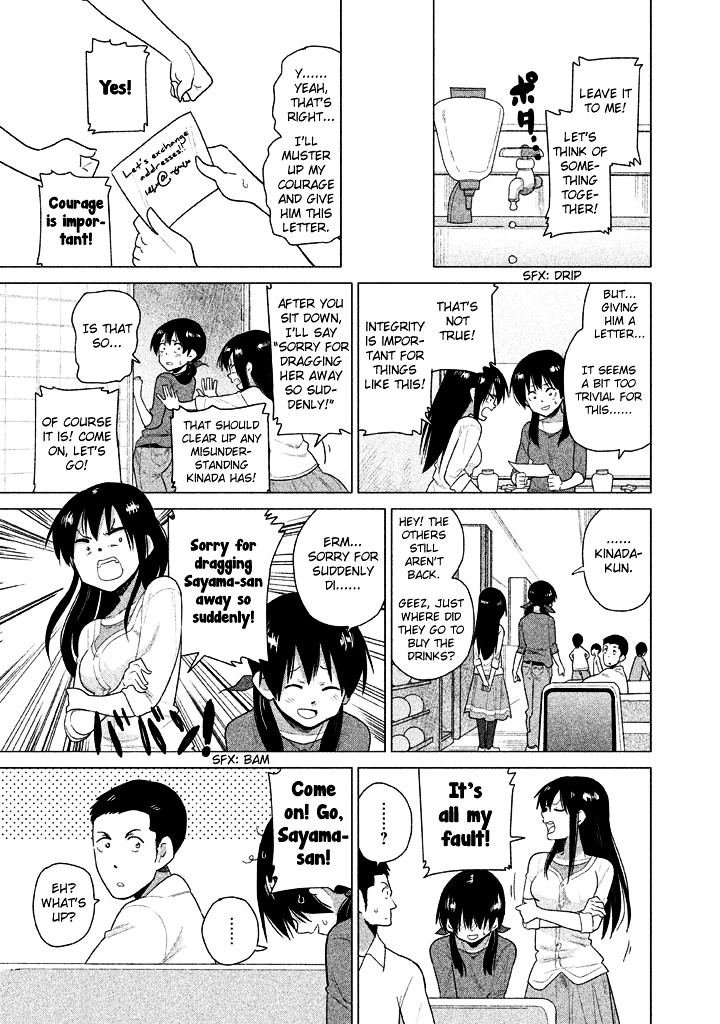 Kyou No Yuiko-San Chapter 23 #10