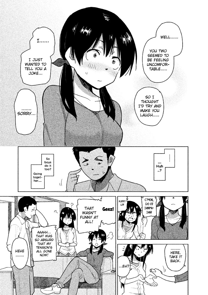 Kyou No Yuiko-San Chapter 23 #12