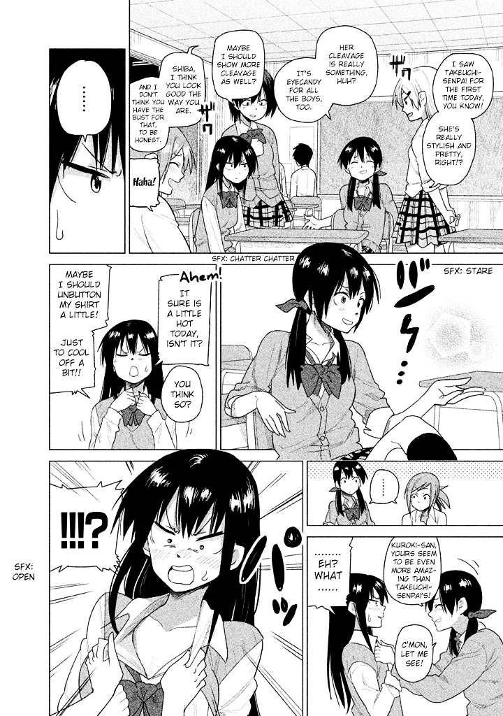 Kyou No Yuiko-San Chapter 20 #10