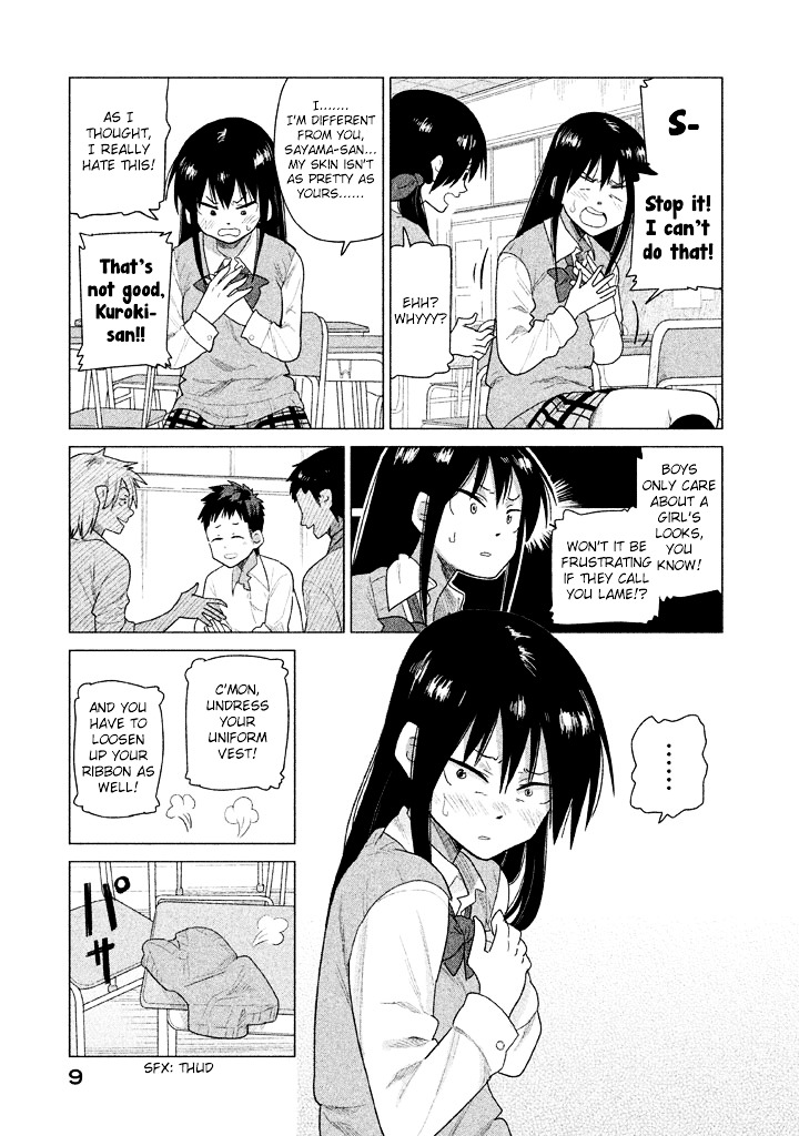 Kyou No Yuiko-San Chapter 20 #11