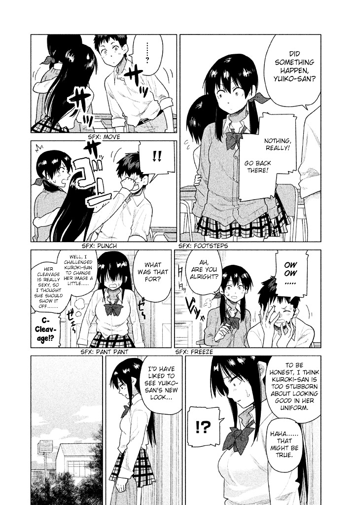 Kyou No Yuiko-San Chapter 20 #13