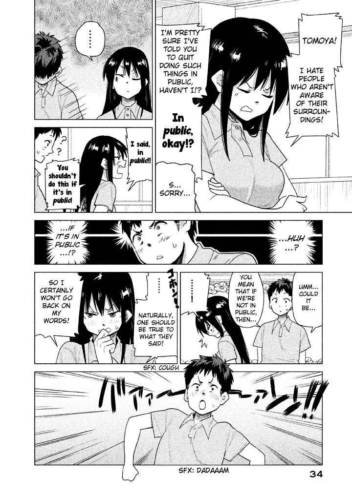 Kyou No Yuiko-San Chapter 22 #5