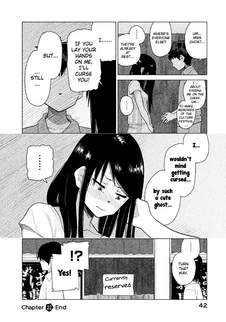 Kyou No Yuiko-San Chapter 22 #13