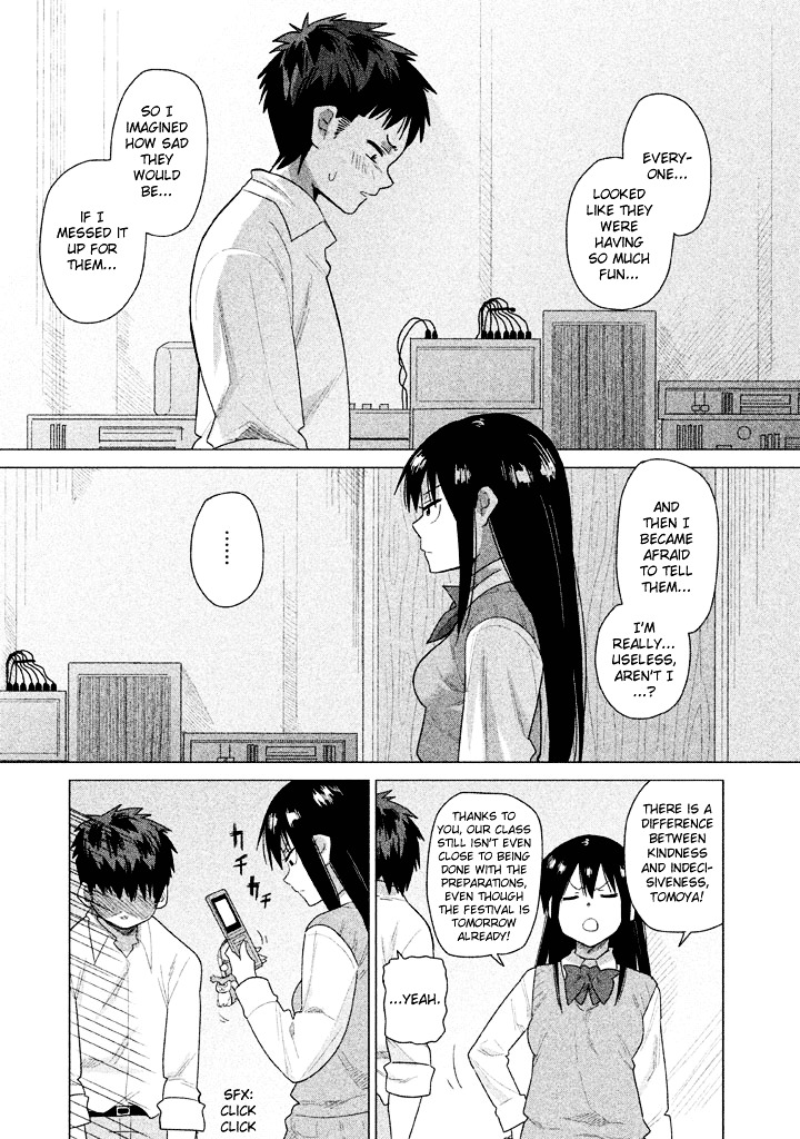 Kyou No Yuiko-San Chapter 21 #10