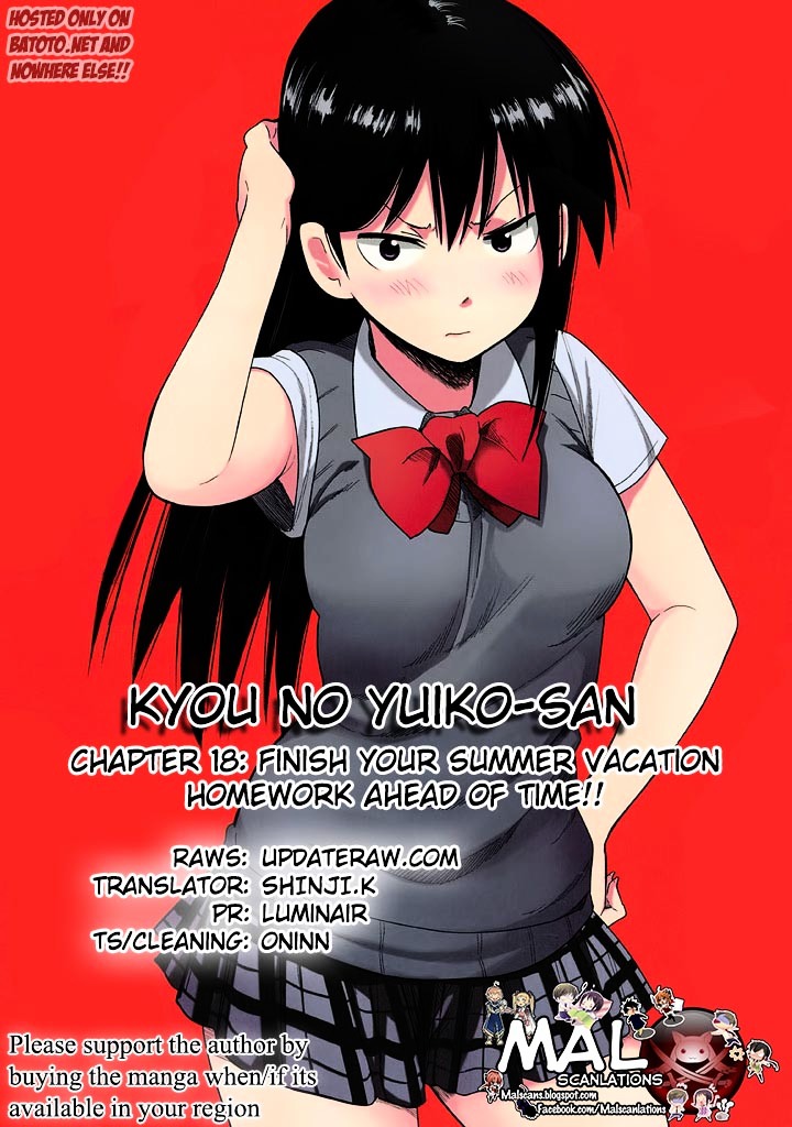 Kyou No Yuiko-San Chapter 18 #1