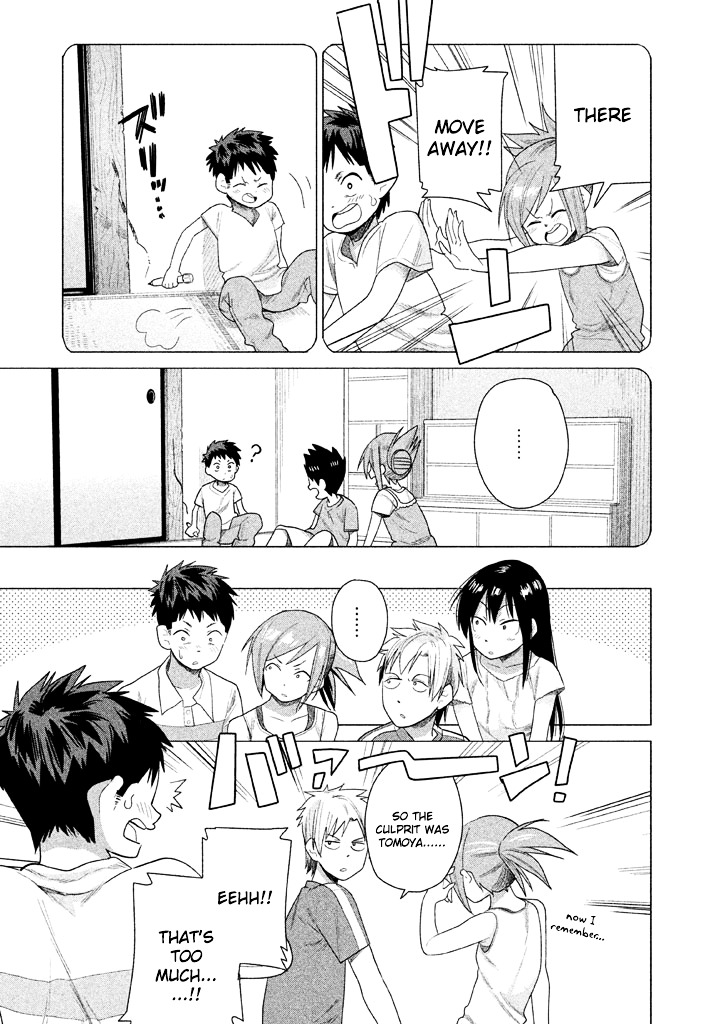 Kyou No Yuiko-San Chapter 18 #10