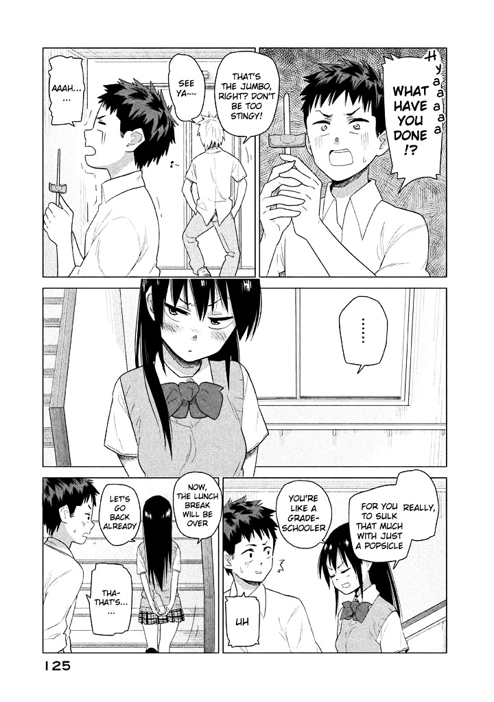 Kyou No Yuiko-San Chapter 9 #12