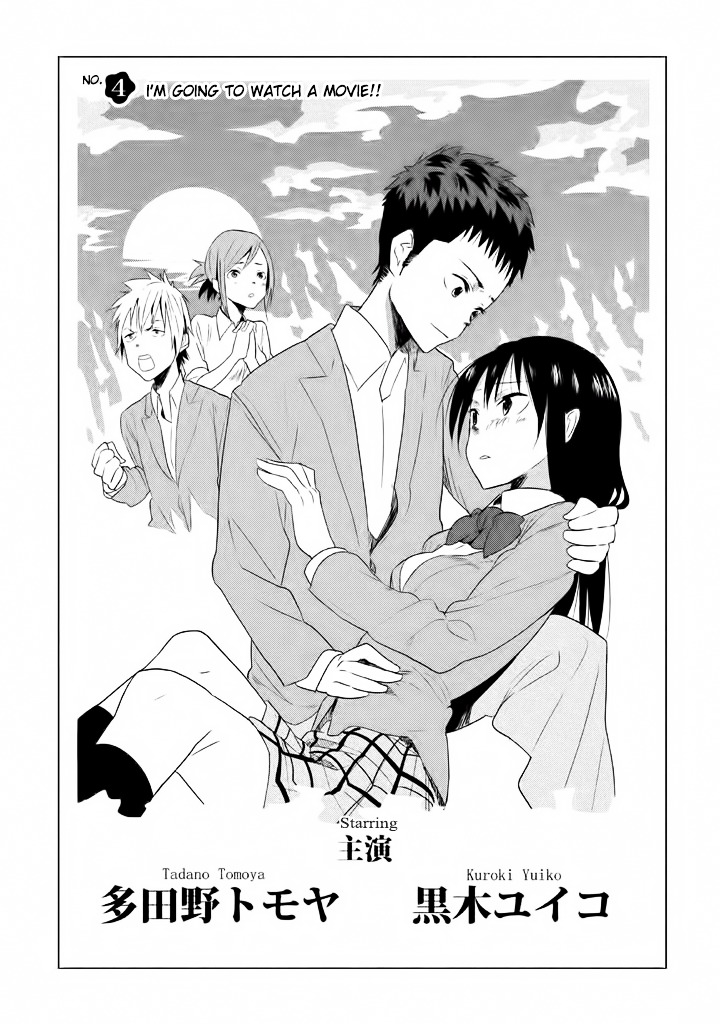 Kyou No Yuiko-San Chapter 4 #3