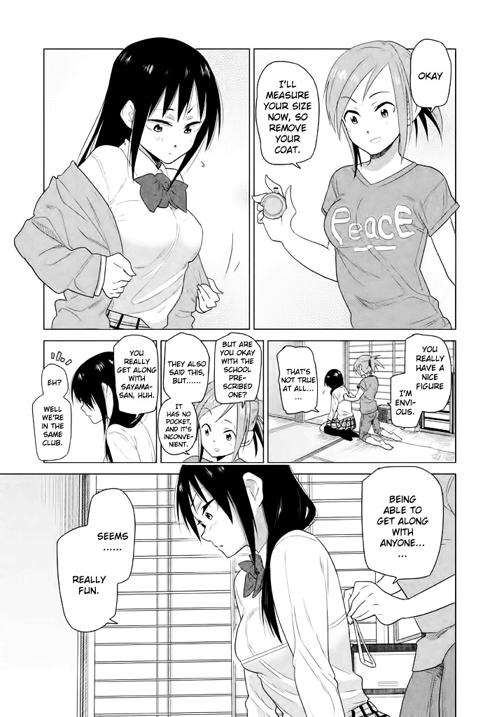 Kyou No Yuiko-San Chapter 7 #8