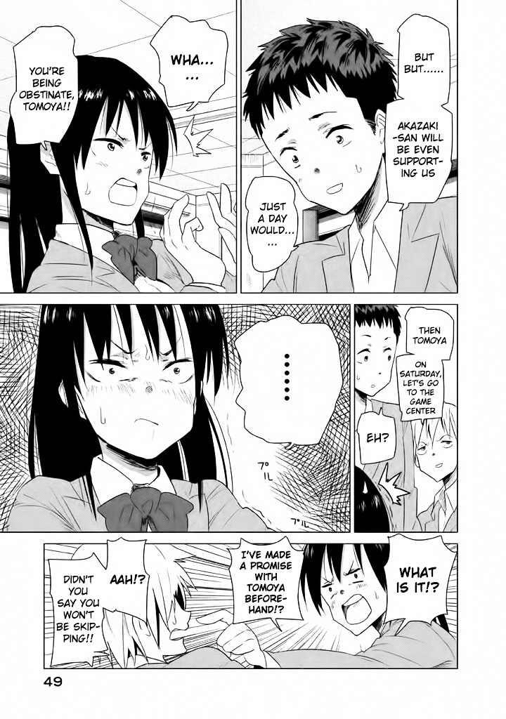 Kyou No Yuiko-San Chapter 4 #6