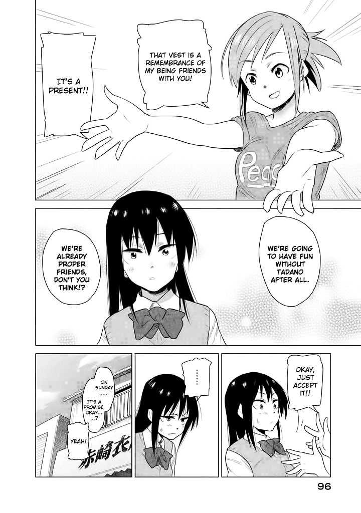 Kyou No Yuiko-San Chapter 7 #11