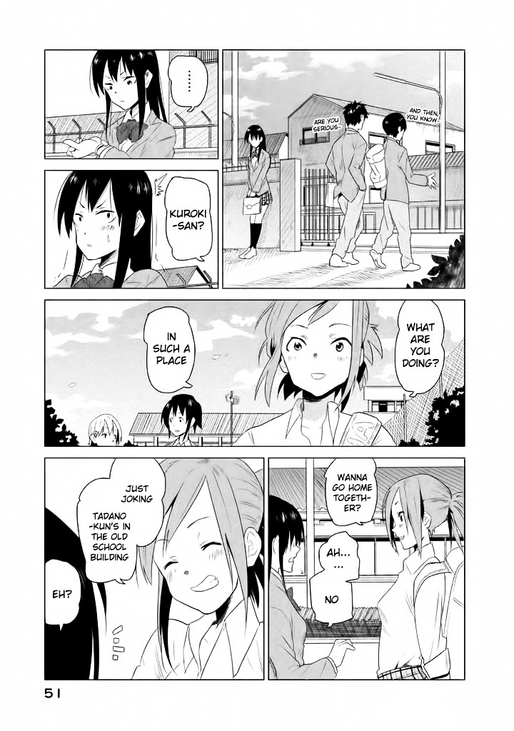 Kyou No Yuiko-San Chapter 4 #8