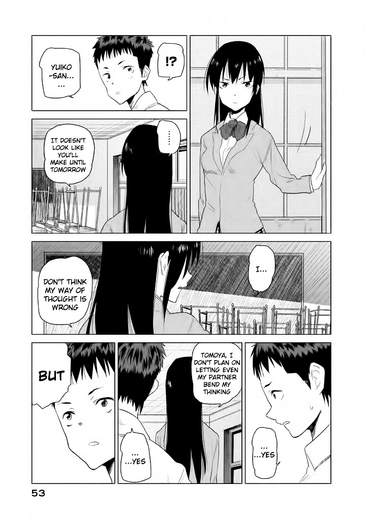 Kyou No Yuiko-San Chapter 4 #10