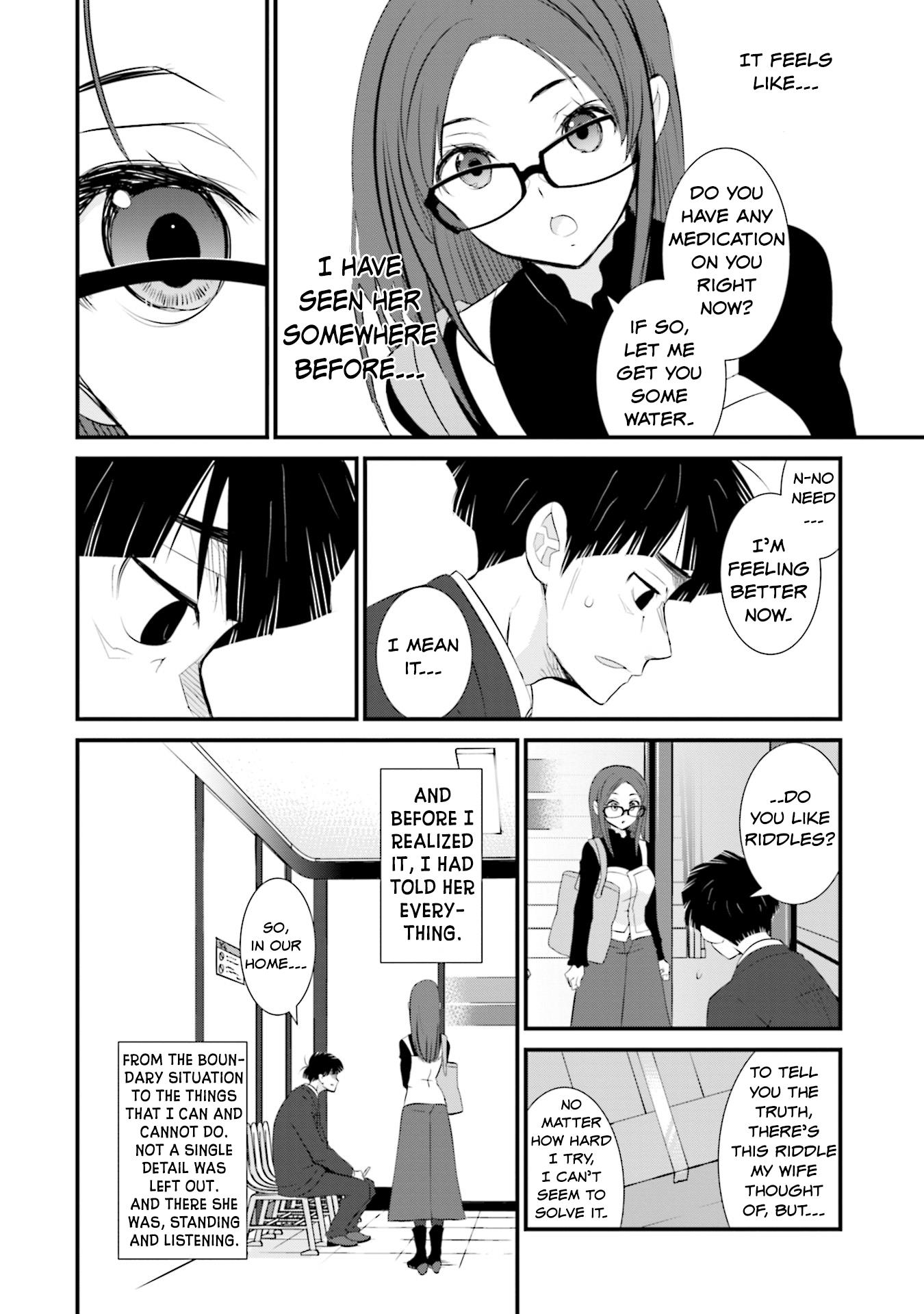 Is A Family Like This Worth Keeping? Chapter 1 #15