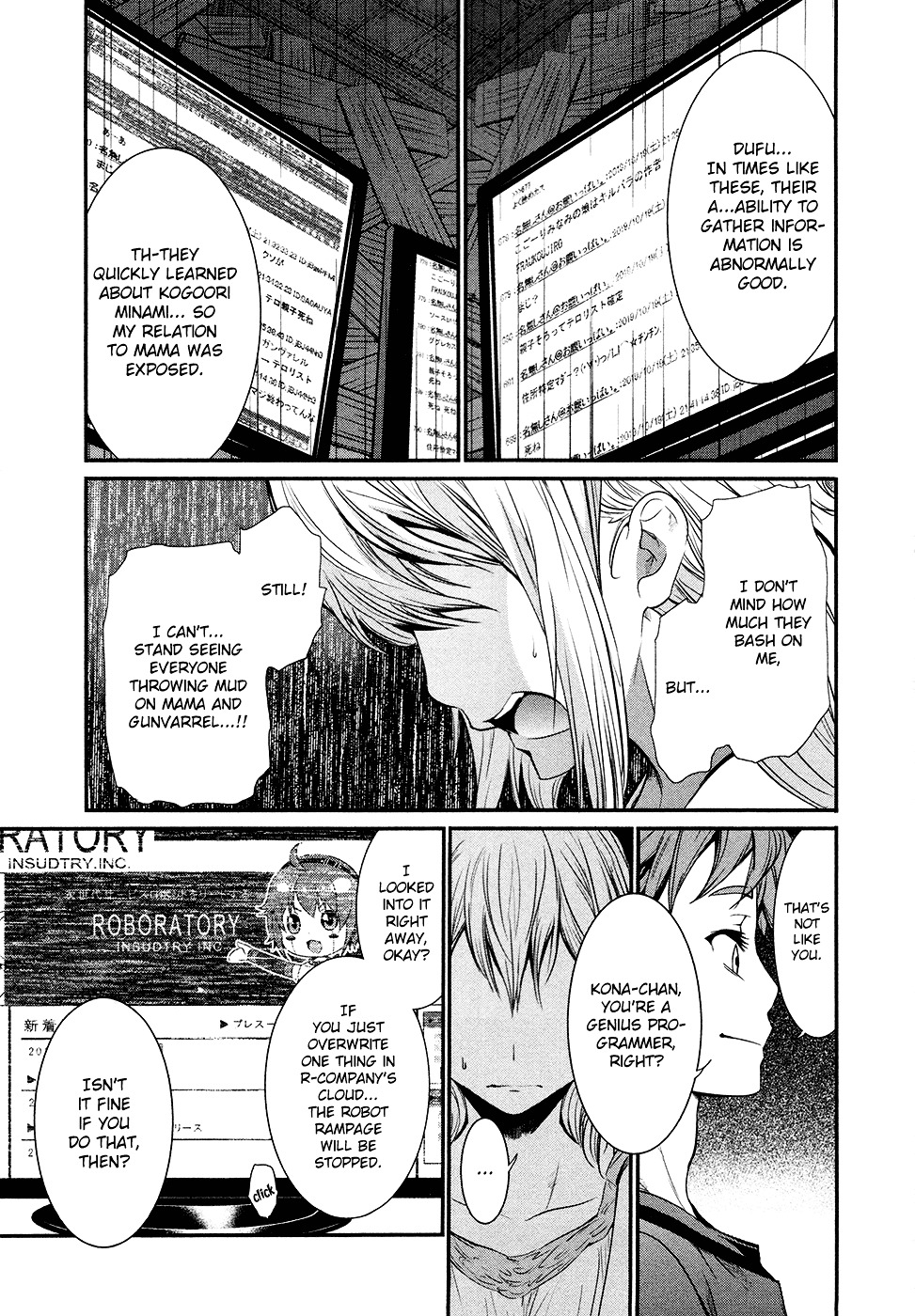 Robotics;notes Chapter 12 #23