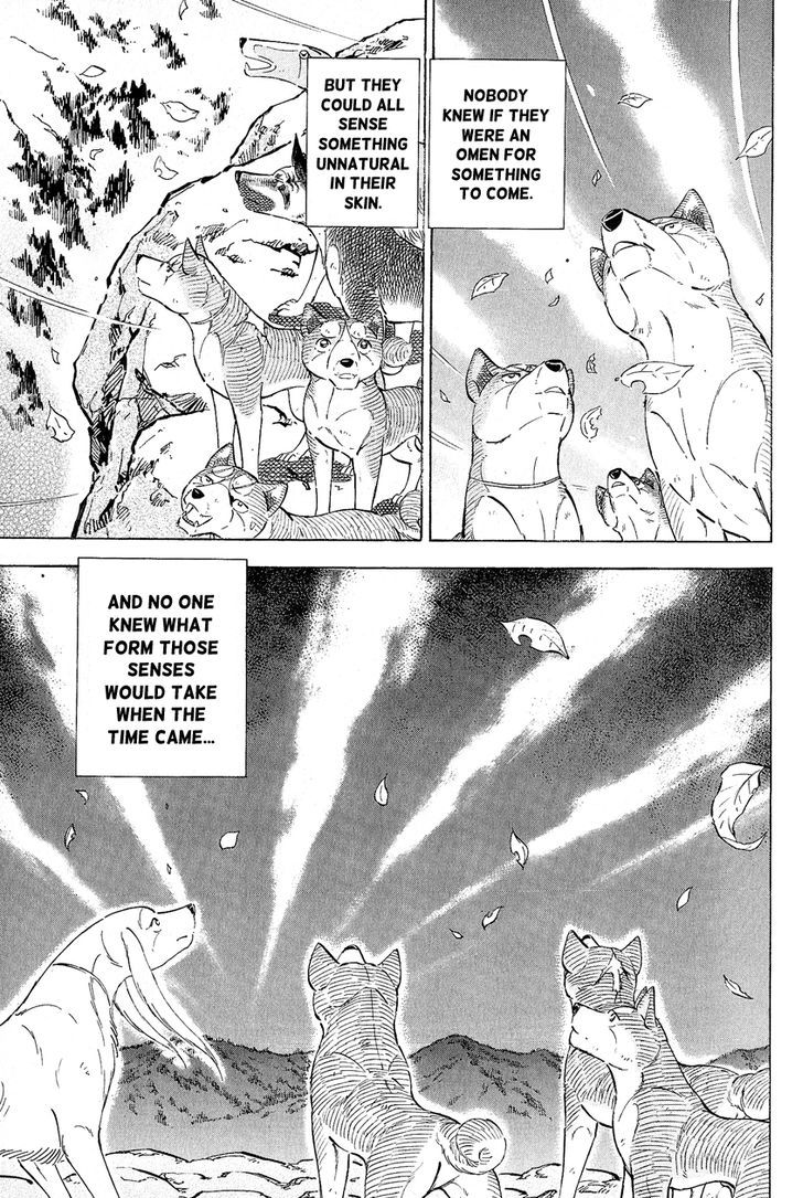 Ginga Densetsu Weed Orion Chapter 1 #27