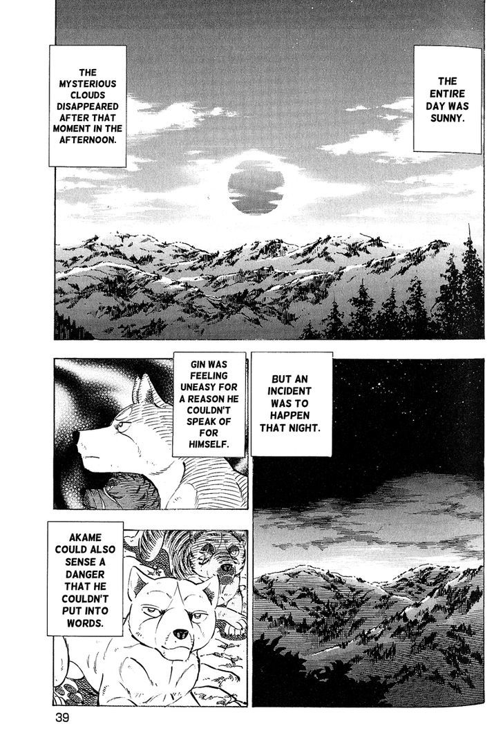 Ginga Densetsu Weed Orion Chapter 1 #31