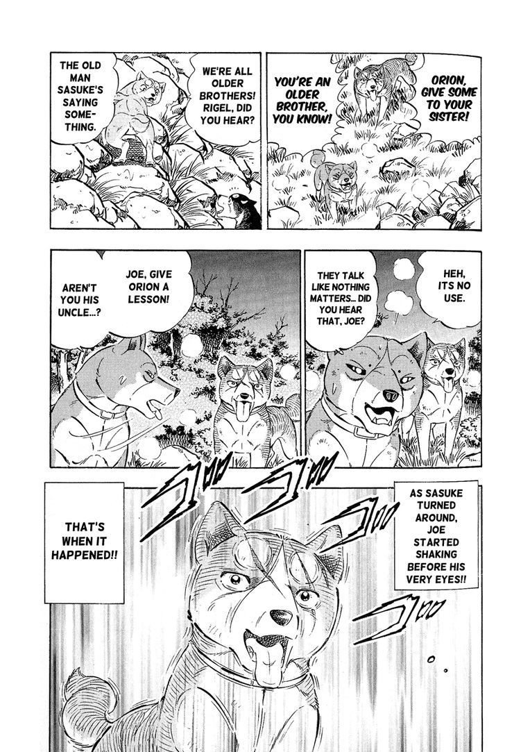 Ginga Densetsu Weed Orion Chapter 1 #35