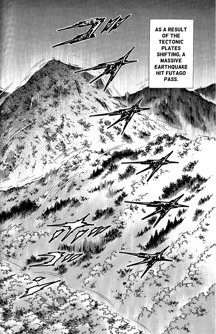 Ginga Densetsu Weed Orion Chapter 1 #42