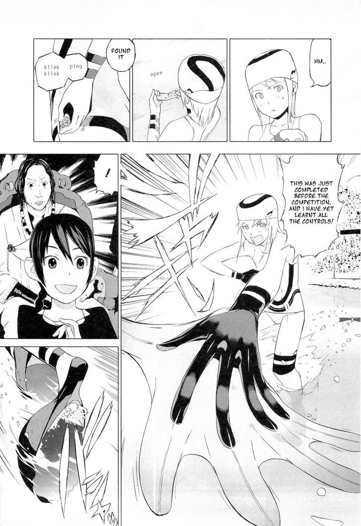 Cloth Road Chapter 37 #16