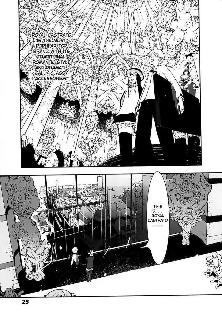 Cloth Road Chapter 16 #25