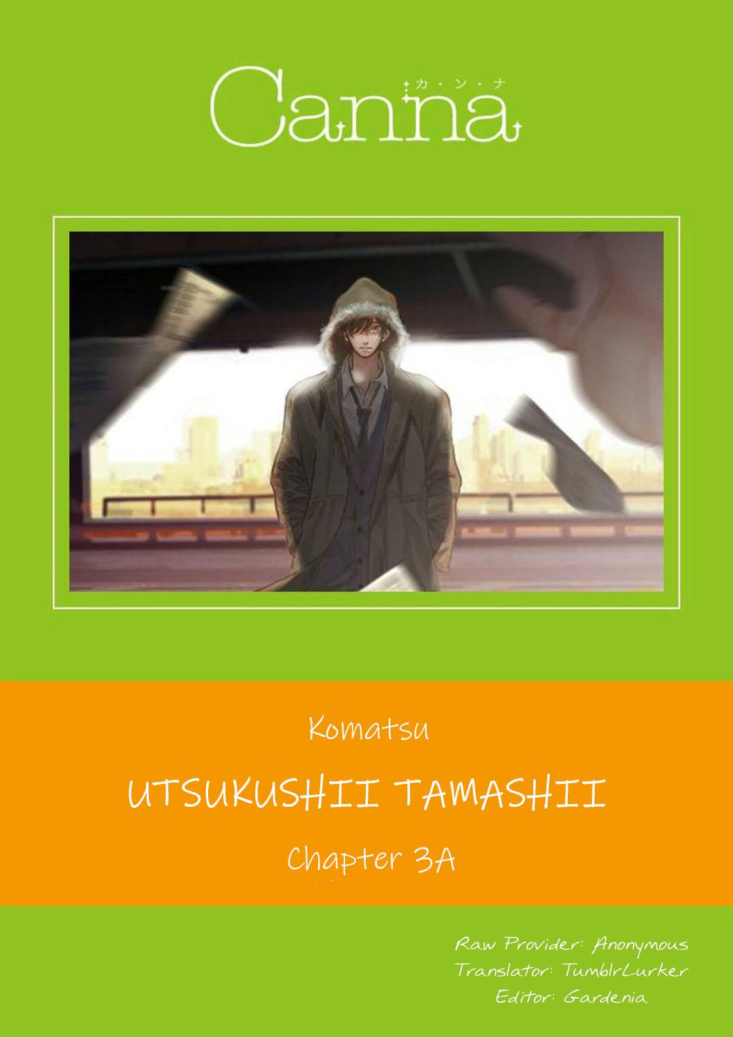 Utsukushii Tamashii Chapter 3.1 #2