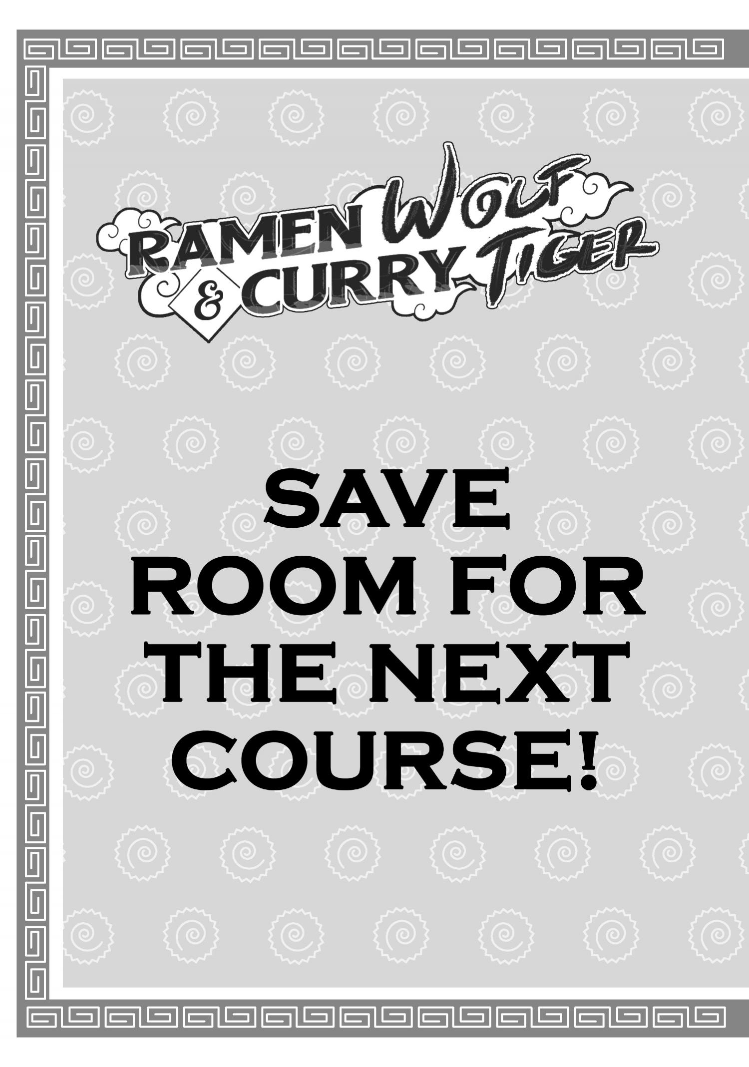 Ramen Wolf And Curry Tiger Chapter 20.5 #10