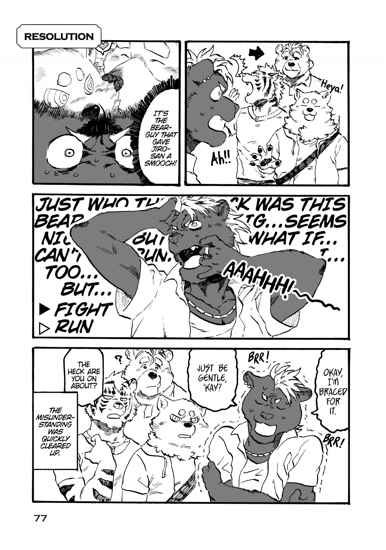 Ramen Wolf And Curry Tiger Chapter 16 #6