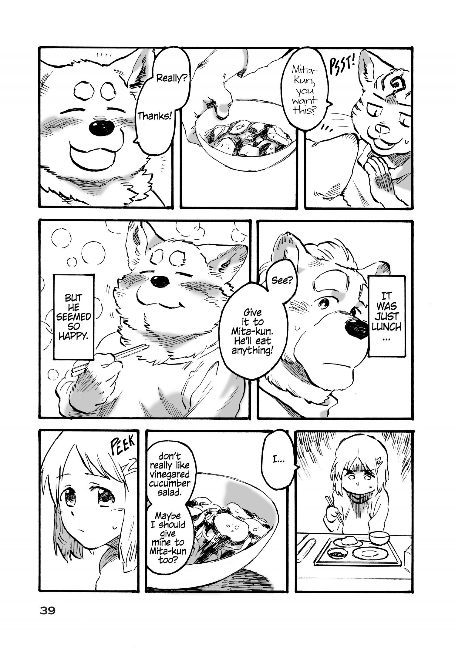 Ramen Wolf And Curry Tiger Chapter 13 #10
