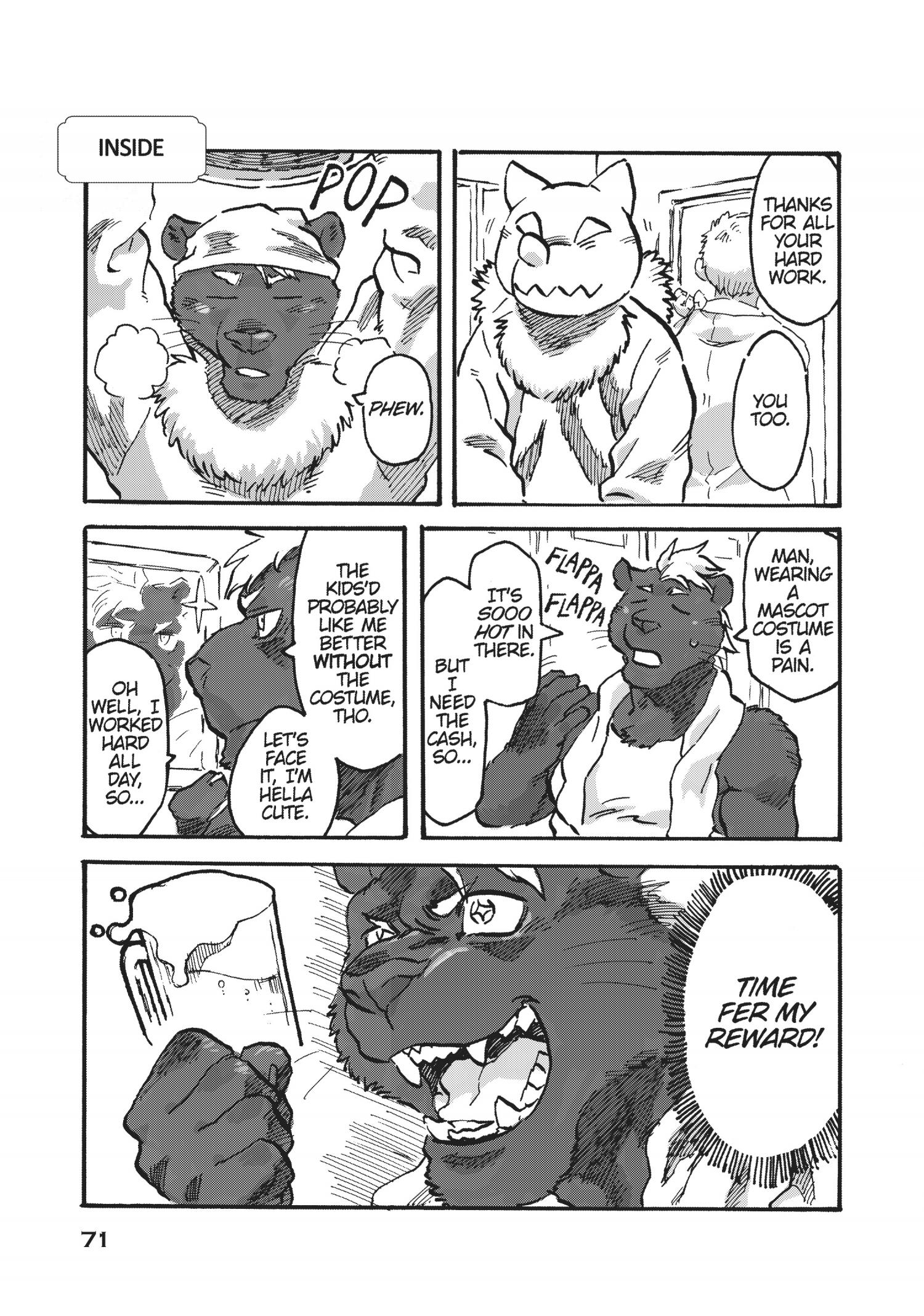 Ramen Wolf And Curry Tiger Chapter 5 #12