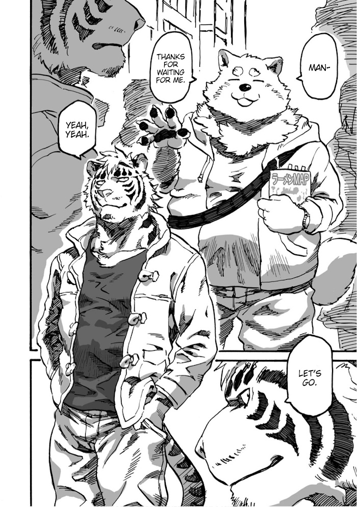 Ramen Wolf And Curry Tiger Chapter 1 #10