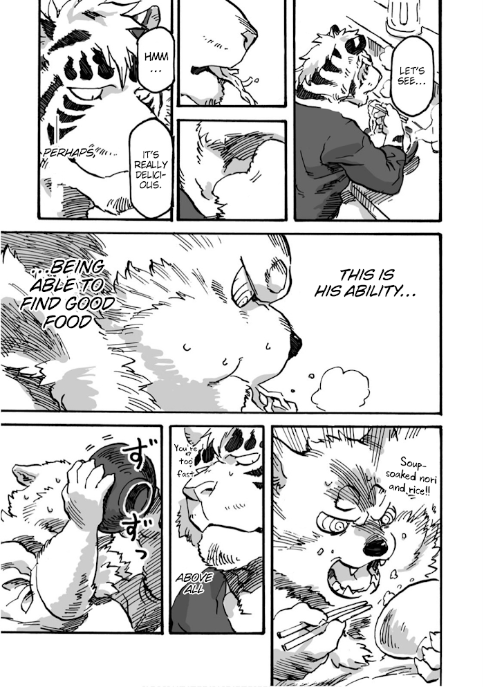 Ramen Wolf And Curry Tiger Chapter 1 #17