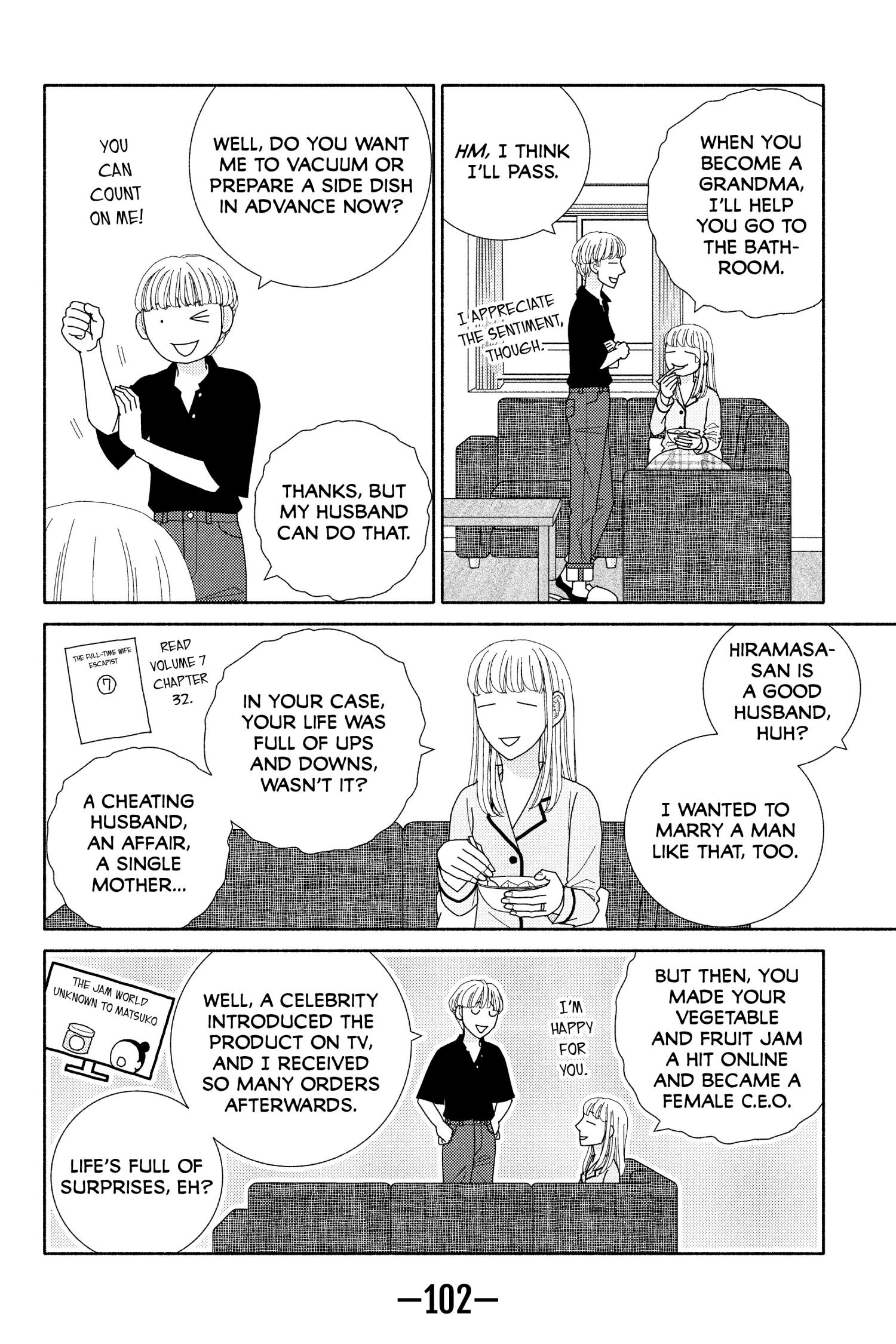 Nigeru Wa Haji Da Ga Yaku Ni Tatsu Chapter 47 #5