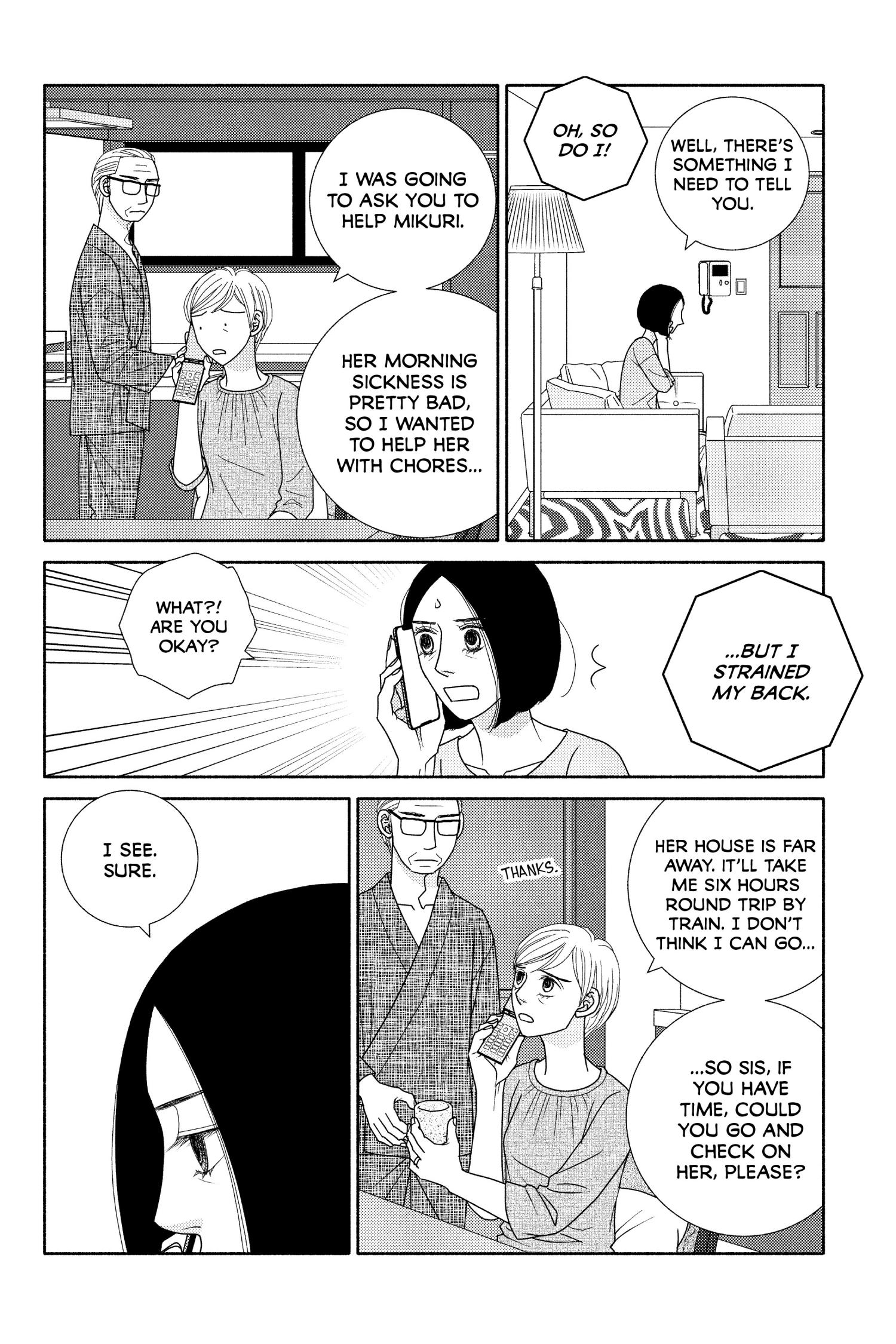 Nigeru Wa Haji Da Ga Yaku Ni Tatsu Chapter 47 #9