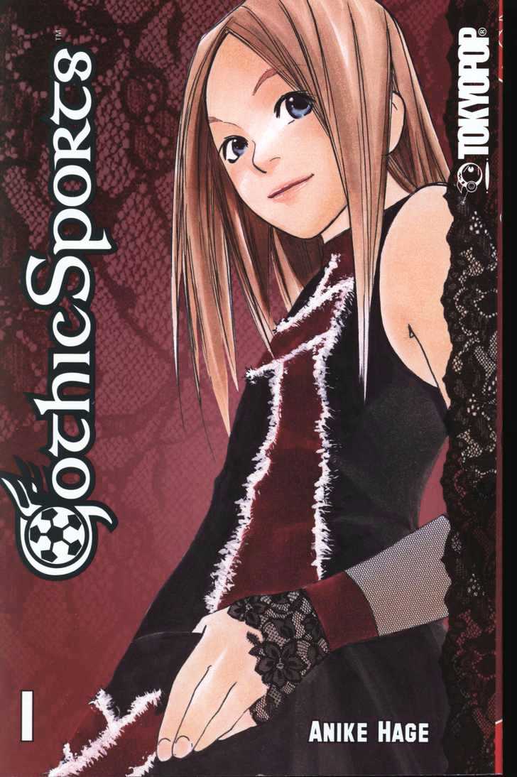 Gothic Sports Chapter 1 #1