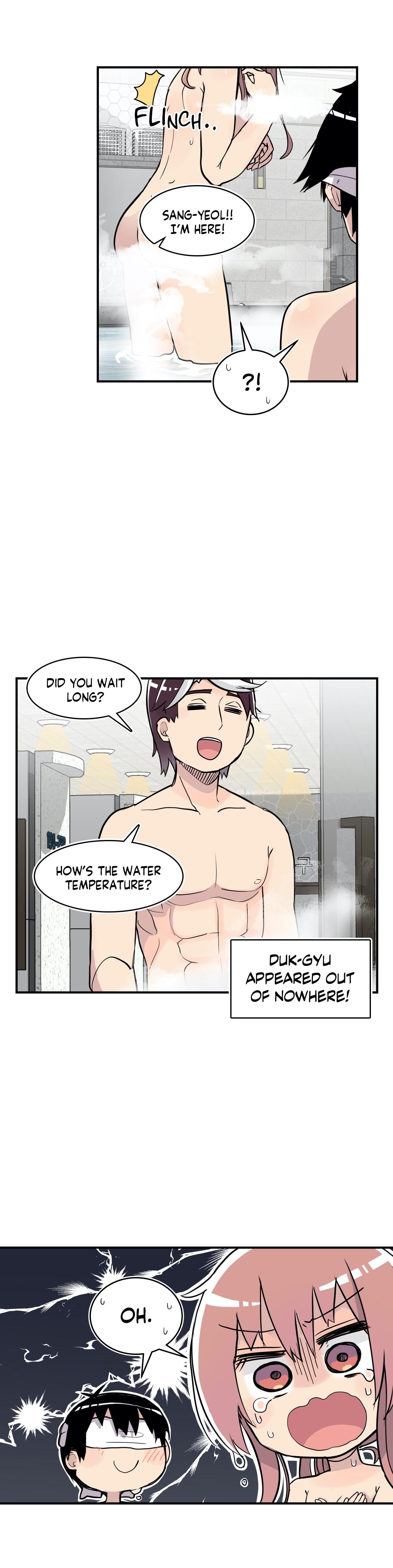 Erotic Manga Department! Chapter 27 #26