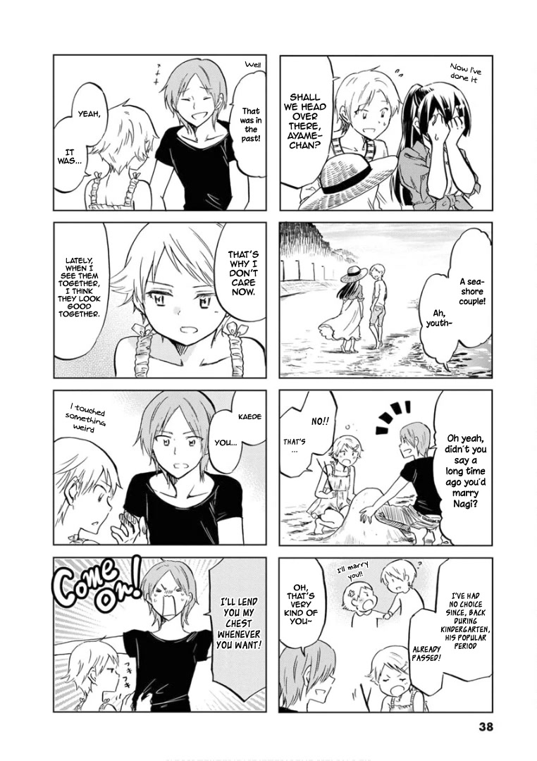 Koisuru Yankee Girl Chapter 64 #8