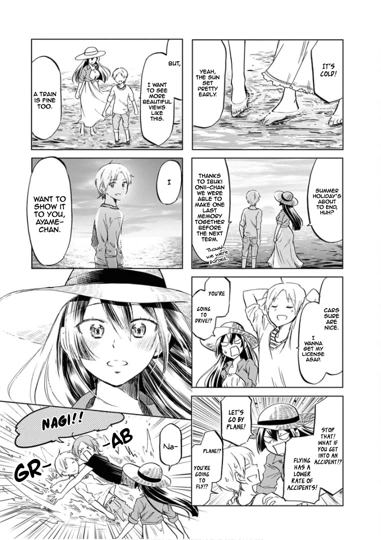 Koisuru Yankee Girl Chapter 64 #9