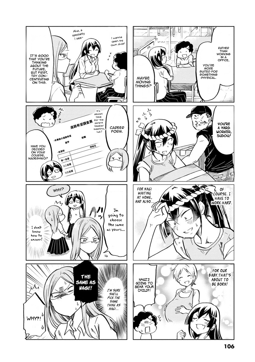 Koisuru Yankee Girl Chapter 59 #7