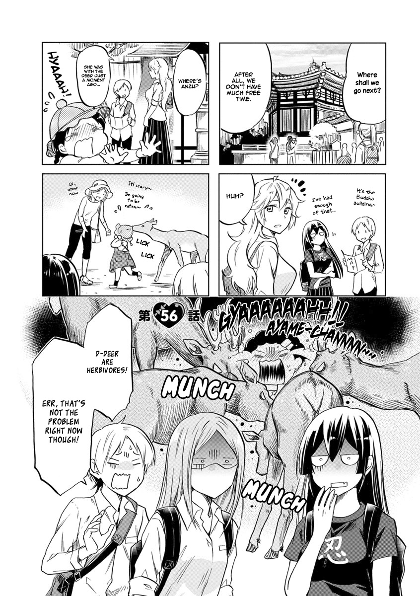 Koisuru Yankee Girl Chapter 56 #3