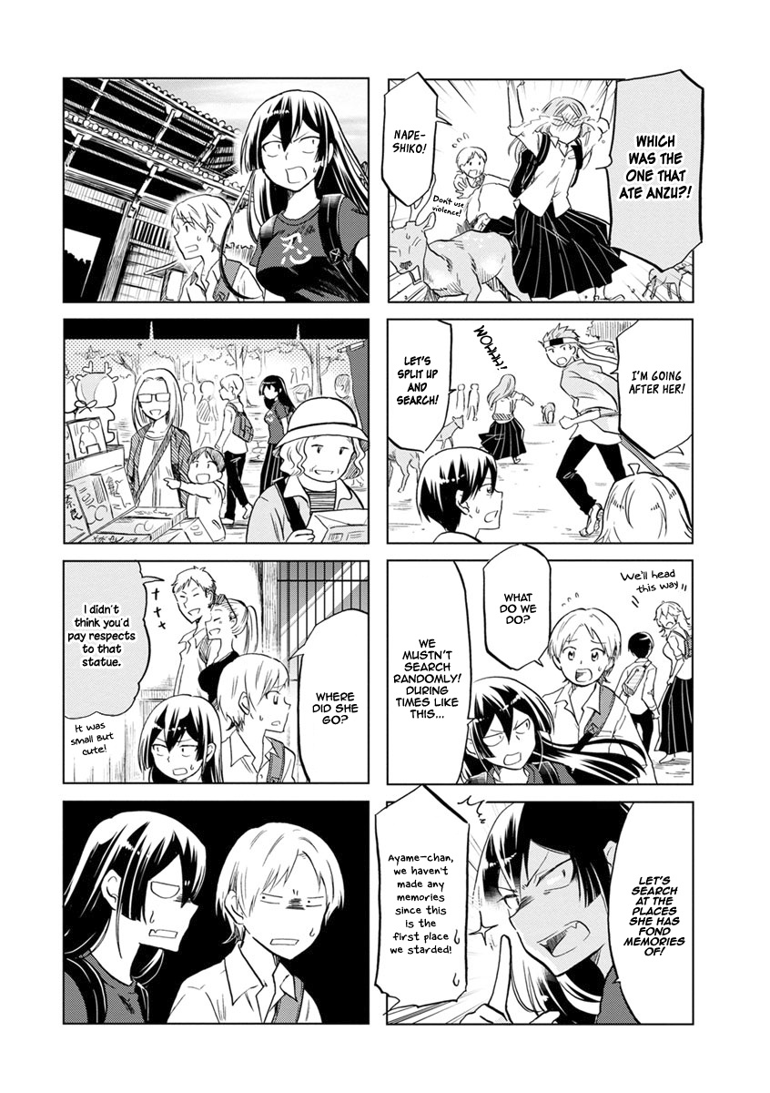 Koisuru Yankee Girl Chapter 56 #4