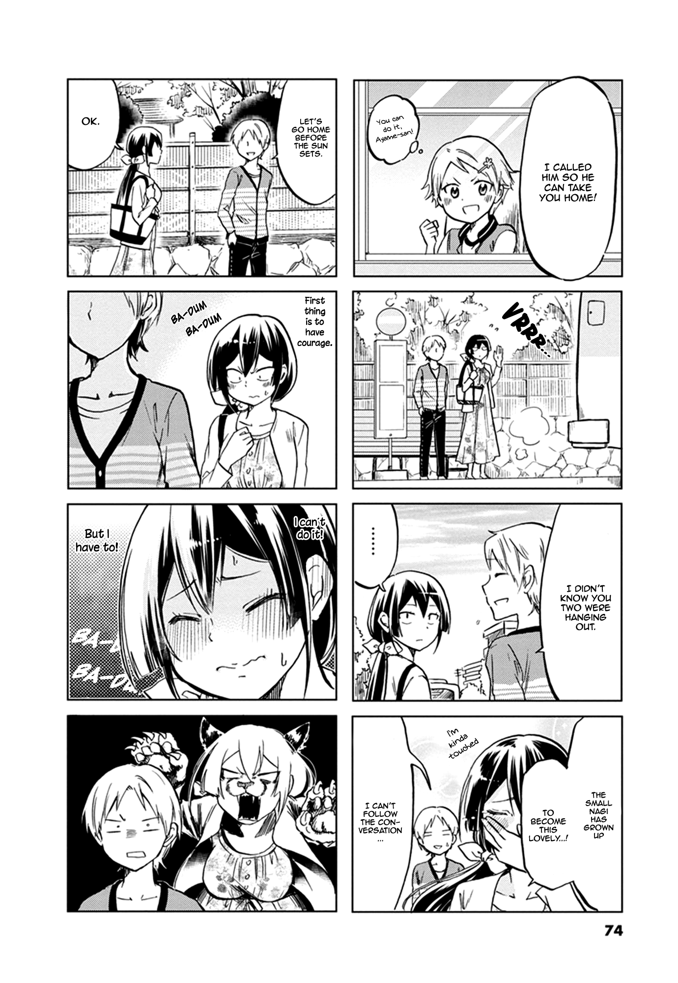 Koisuru Yankee Girl Chapter 54 #9