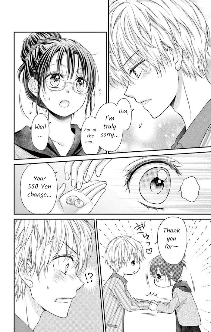 Moon And Maple Syrup Chapter 9 #16