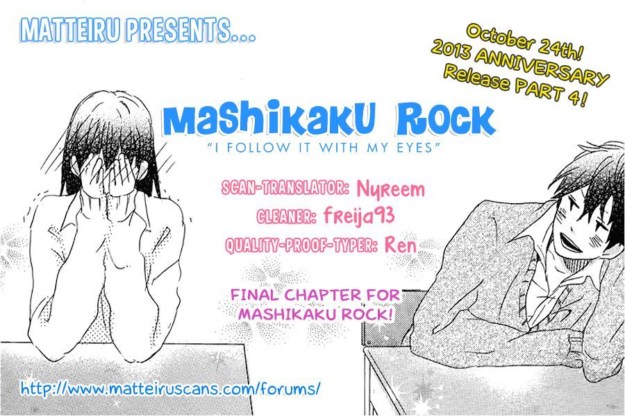 Mashikaku Rock Chapter 6 #1