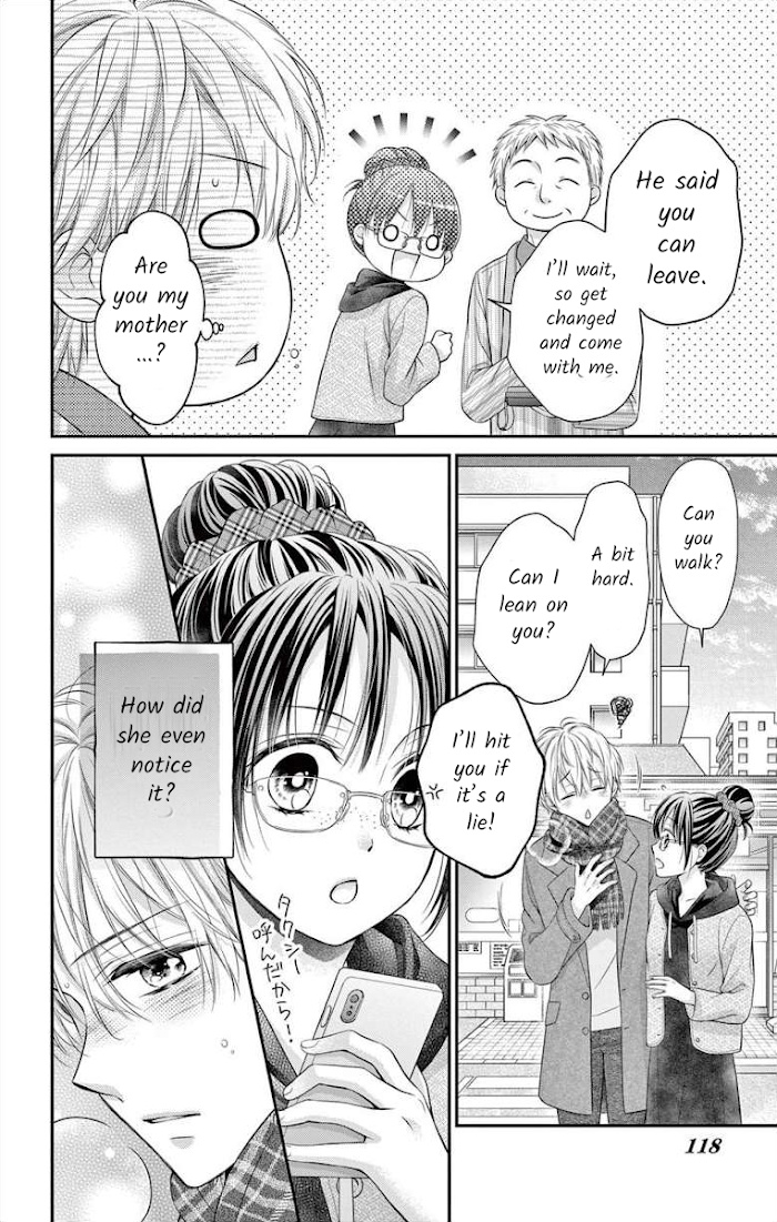 Moon And Maple Syrup Chapter 9 #18