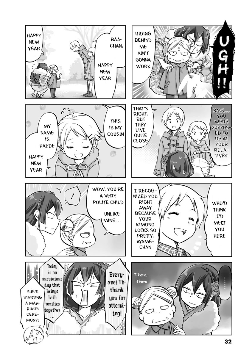 Koisuru Yankee Girl Chapter 49 #2